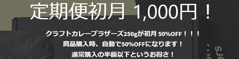 �N���t�g�J���[�u���U�[�Y���T�C�g